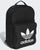 Adidas Originals Classic Backpack Black