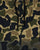 Adidas Originals Camo Shorts Multi