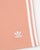 Adidas Originals 3 Stripes Shorts Dust Pink