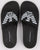 Emporio Armani Sliders Black