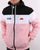 Ellesse Mattar Hooded Jacket Light Pink