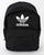 Adidas Originals Adicolor Backpack Black/White