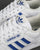 Adidas Continental 80 Stripes Trainers White/Blue