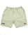 Ellesse Longline Swim Shorts Light Green