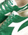 Diadora B Elite Migliori Anni Trainers Green Peas Cream