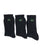 Lacoste 3 Pack Sports Socks Black