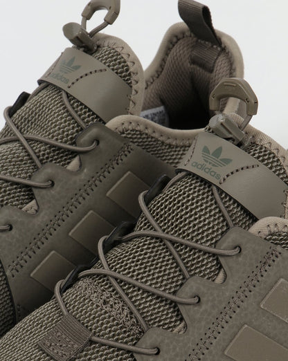 Adidas XPLR Trainers Trace Cargo/Trace Brown